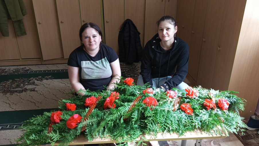 Гирлянда Памяти Гирлянда Памяти.